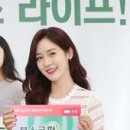 성유리 페이스북 카카오 검색결과