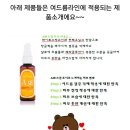 은천동-38 네이버블로그