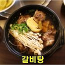 손선호웰빙함흥냉면 이미지