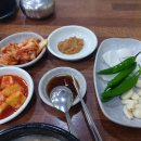 경주박가국밥 이미지