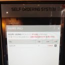 고미고미 이미지