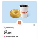 (주)티임 이미지