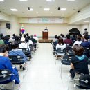 고양시일산종합사회복지관