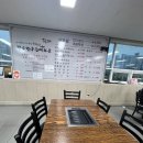 한우자율식당 | [충북 옥천] 옥천 한우 맛집&lt;향수한우판매타운&amp;자율식당&gt;