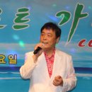 애인가요방
