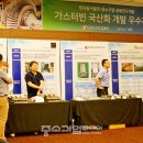 (주)성일터빈 이미지