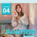 아티젠2미술학원 이미지