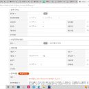 주식회사 에스에스지닷컴
