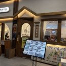 매머드익스프레스 미사호반써밋점 | 하남 미사 삼청동 샤브｜미사 샤브샤브 맛집 삼청동 샤브 미사역점