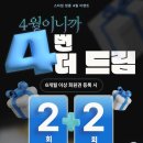 스타짐 정릉 이미지