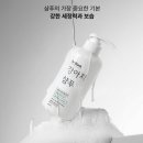 블랭크 - 여수시 망양로 351 | 닥터블랭크 강아지샴푸 후기, 저자극 올인원 샴푸 가격 정리