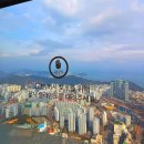 GS25이기대점 | 부산 해운대 엑스더스카이 입장료 최저가 할인ㅣ엘시티 전망대 가는법