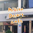 평택1로20번길 이미지