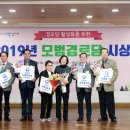 성남경로당 이미지