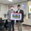 장원산업 이미지