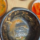 누문동 교보생명앞 | 양동시장 맛집 뼈다귀 해장국