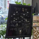 밀양제일약국 | 밀양 갈비맛집 내이동 고깃집 추천 현임가든