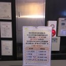 슈퍼싱어 코인노래연습장 이미지