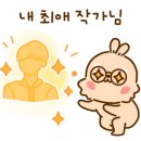 백광스튜디오