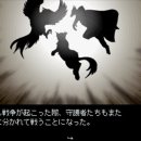 지에스(GS)25 작전광원점 | 아마추어 가든