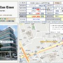 하림인터내셔날빌딩 이미지