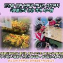 월평4호 이미지