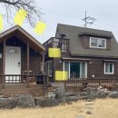 동송민박 이미지