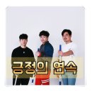 가야퍼스트클래스 이미지