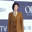 정은채 카카오 검색결과