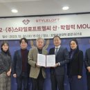 로프트관광호텔 이미지