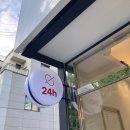 거문들1길 이미지