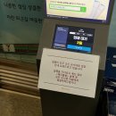 세븐일레븐서소문점 B | [서울/충정로] 이탈리안 캐쥬얼 레스토랑 파스타 맛집 옐로우보울