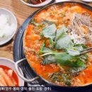 전통손순대 이미지