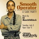 Smooth Operator(Sade) 이미지