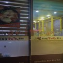 가마실식당 이미지