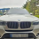 엔젤자동차정비 | BMW X3 블랙 그릴 교체 후기 (BMW F25 F26 X3 X4 블랙 키드니그릴)