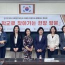 남수원초교 일간경기