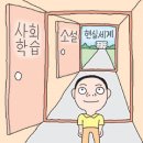 머리마당 네이버블로그