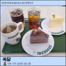 GS25서구청점 | 인천 서구청 글루텐프리디저트 카페 쑥달 후기