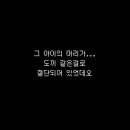행복한파랑새 이미지