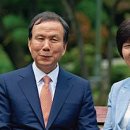 백년가약세탁소 이미지