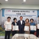 부산부동산중개사무소 이미지