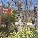 성희목장 이미지