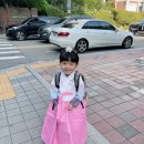 하이캠유치원 이미지