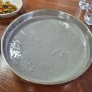 바로그집 벧엘점 | [안성, 평택] 엄청 진한 콩국수 맛집, 벧엘 콩국수