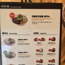 부산지방기상청 | [부산 강서] 명지 쌀국수 맛집 '미분당 명지점' 조용하게 식사하는 혼밥 추천 베트남 쌀국수
