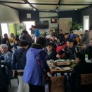 산사랑산약초 이미지