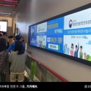 한샘마트 이미지