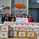 e편한세상 봉황역 아파트 이미지