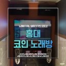 서광일렉 이미지